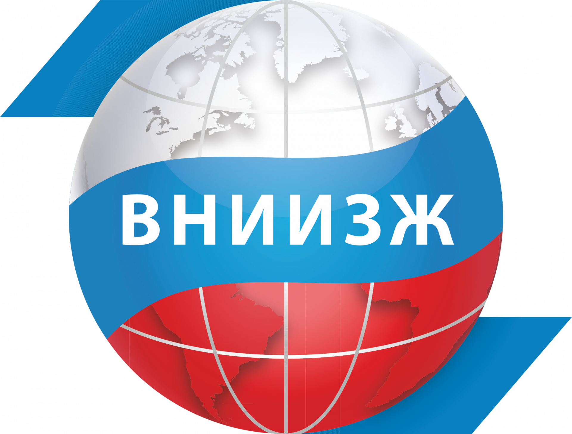 О работе Территориального отделения по Костромской области ФГБУ «ВНИИЗЖ»