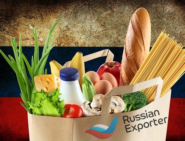 Обучение в сфере экспорта продукции АПК