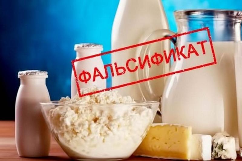 Фальсификация состава продуктов питания снова установлена лабораторией